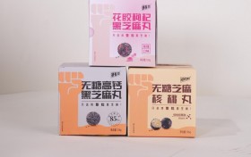 宫廷食养品牌很有力Hiyori推出芝麻核桃丸，美味与健康的融合